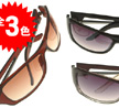 �糰�����å�UV400���󥰥饹 