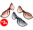 UV400�糰�����åȥ��󥰥饹