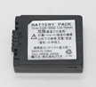 PanasonicÎގގDMW-BCB7