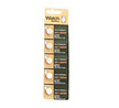 sr1130sw390