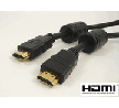 åHDMI֥롡45cm