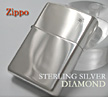 ZIPPO#15DIA ŷ