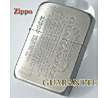 ZIPPOƥ1941˥å 