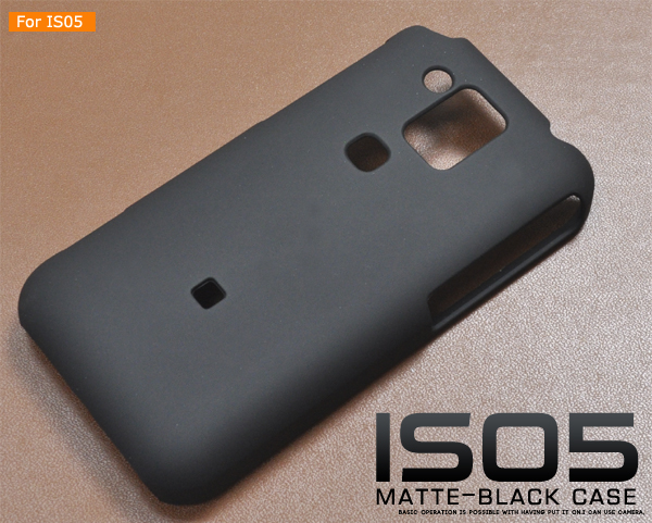 IS05�p�u���b�N�P�[�X 