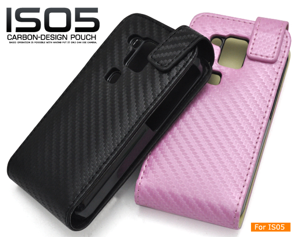 IS05�p�J�[�{���f�U�C���P�[�X 