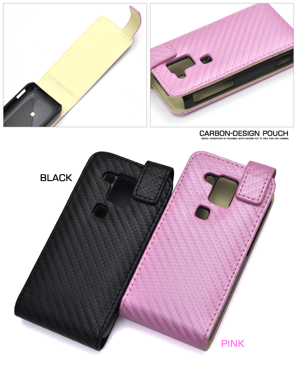 IS05�p�J�[�{���f�U�C���P�[�X 