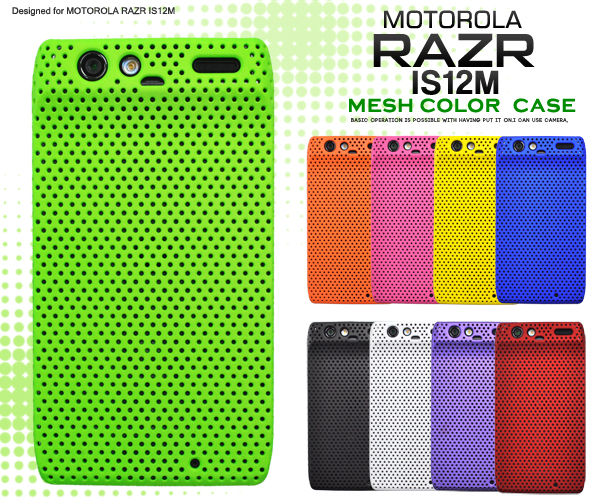 MOTOROLA RAZR IS12M�p���b�V���J���[�P�[�X 