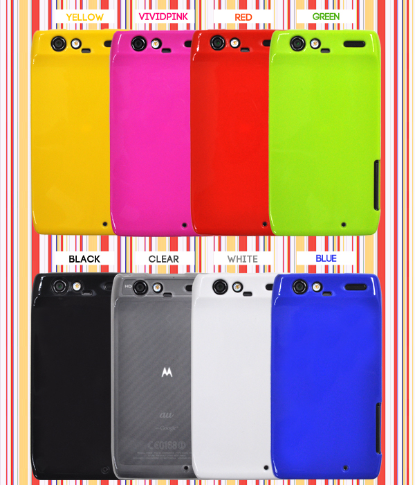 MOTOROLA RAZR IS12M�p�J���[�\�t�g�P�[�X