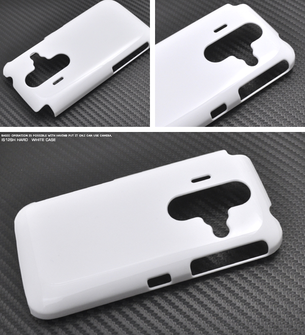 AQUOSPHONE�@IS12SH�p�n�[�h�z���C�g�P�[�X