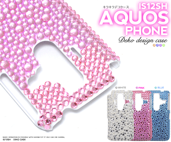 AQUOS PHONE IS12SH�p�f�R�P�[�X