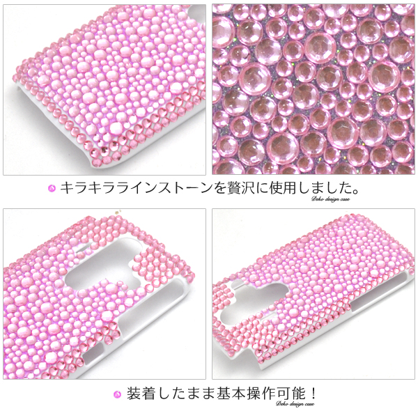 AQUOS PHONE IS12SH�p�f�R�P�[�X