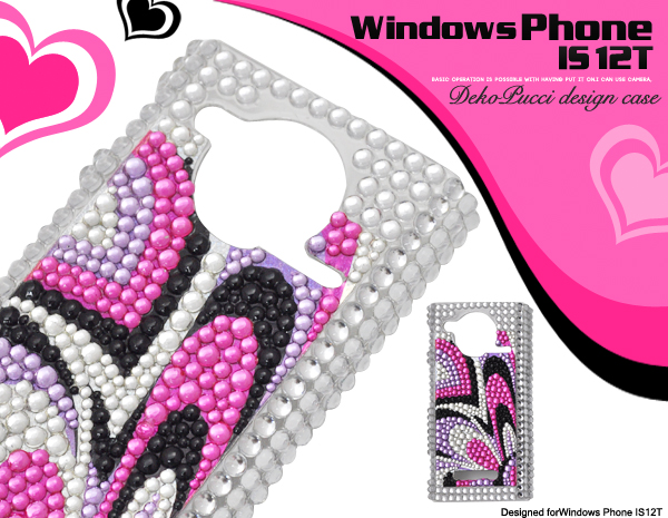 Windows Phone IS12T�p�f�R�P�[�X