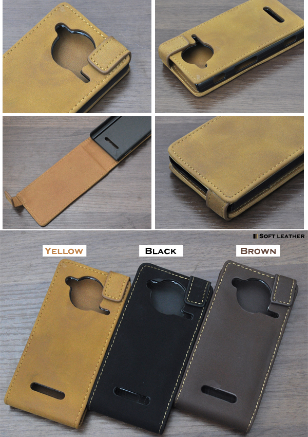 Windows Phone IS12T�p�\�t�g���U�[�P�[�X�|�[�`