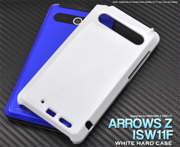 ARROWS Z ISW11F�p�z���C�g�n�[�h�P�[�X