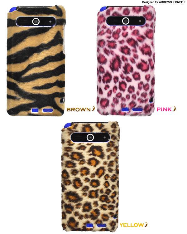 ARROWS Z ISW11F�p�A�j�}���t�@�[���P�[�X