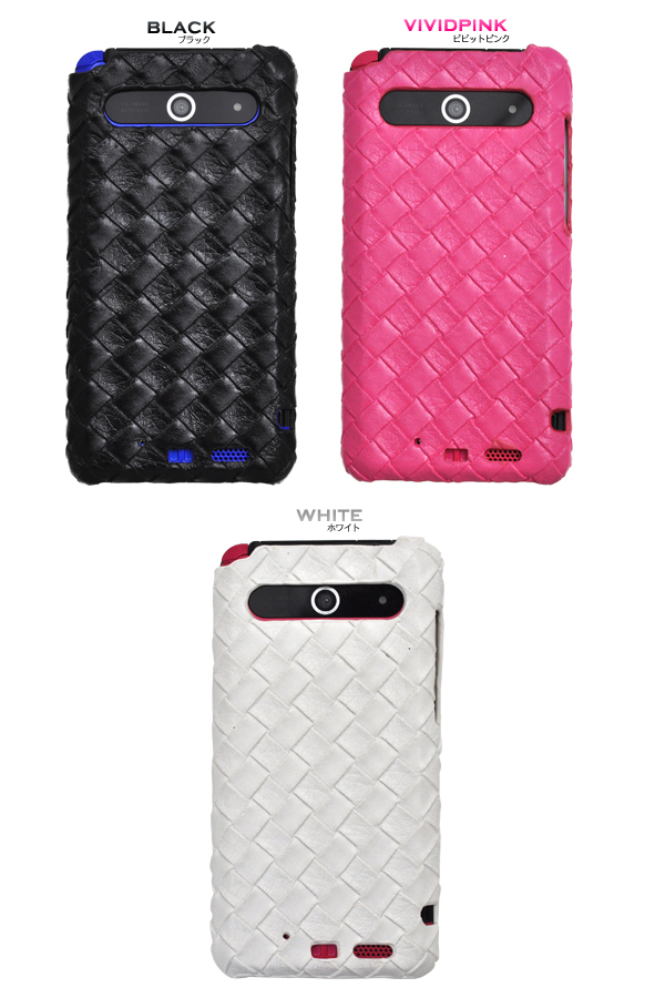 ARROWS Z ISW11F�p�@���b�V�����U�[�f�U�C���P�[�X