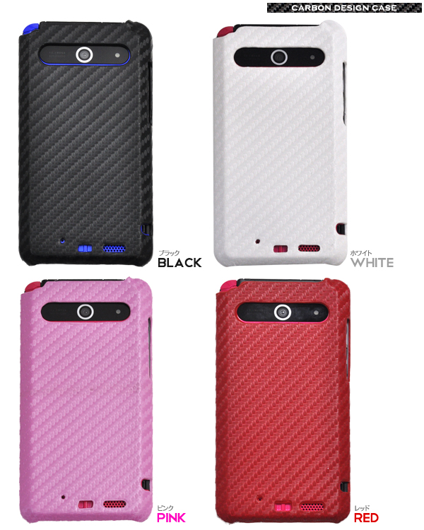 ARROWS Z ISW11F�p�@�J�[�{���f�U�C���P�[�X