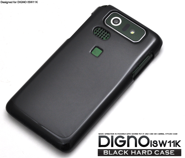 DIGNO ISW11K�p�n�[�h�u���b�N�P�[�X