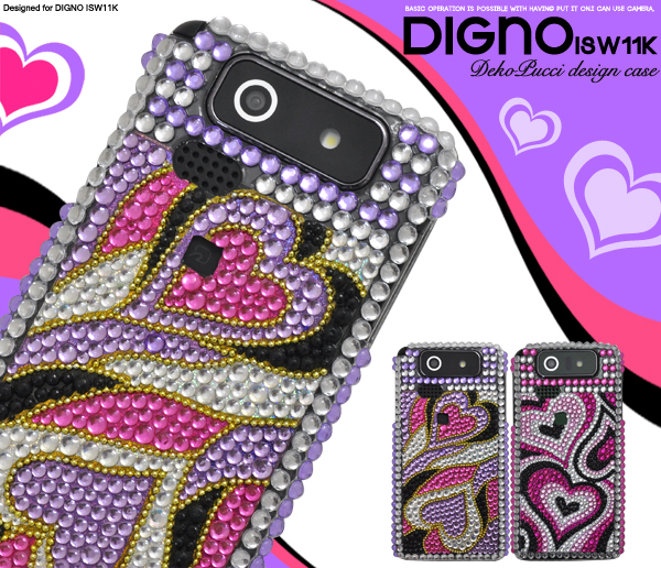 �v�b�`��(�v�b�`��)��DIGNO ISW11K�p�f�R�P�[�X