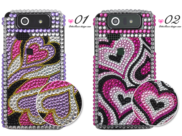 �v�b�`��(�v�b�`��)��DIGNO ISW11K�p�f�R�P�[�X