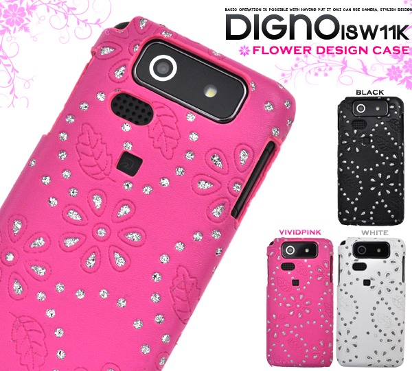 DIGNO ISW11K�p�@�t�����[�f�U�C���P�[�X