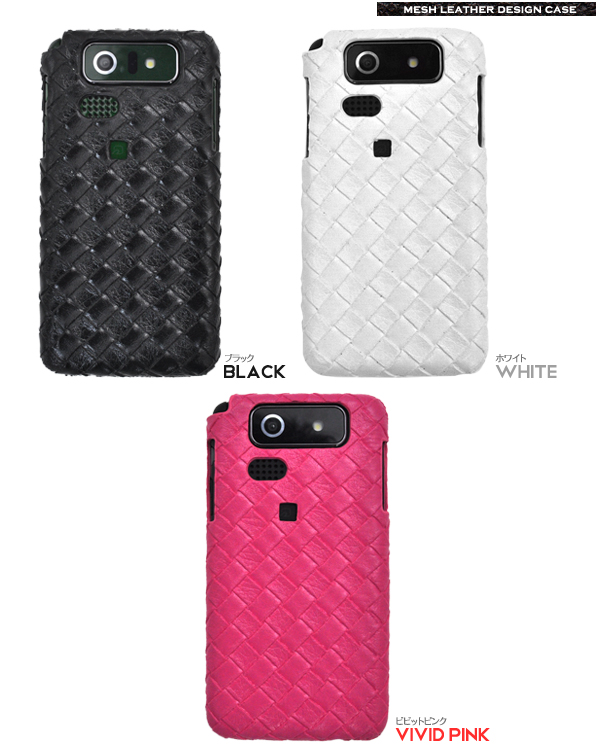 DIGNO ISW11K�p�@���b�V�����U�[�f�U�C���P�[�X