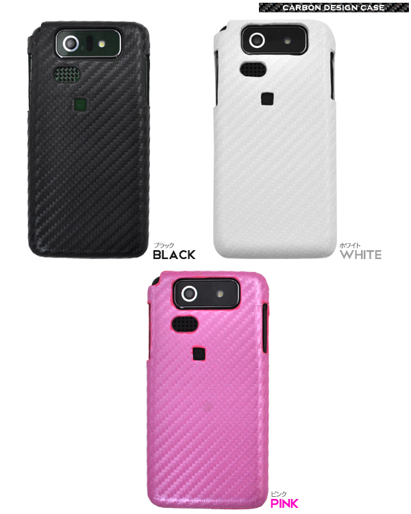 DIGNO ISW11K�p�@�J�[�{���f�U�C���P�[�X