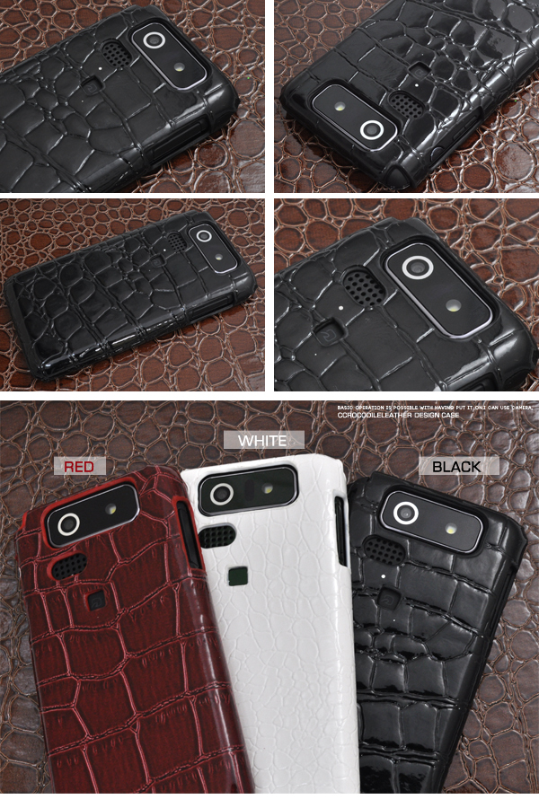 DIGNO ISW11K�p�@�N���R�_�C�����U�[�f�U�C���P�[�X