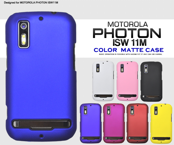 MOTOROLA PHOTON ISW11M�p�}�b�g�J���[�P�[�X 