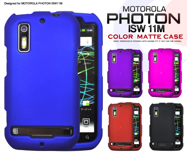 MOTOROLA PHOTON ISW11M�p�}�b�g�P�[�X 