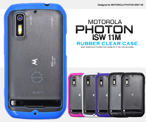MOTOROLA PHOTON ISW11M�p���o�[�N���A�P�[�X 