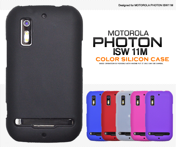MOTOROLA PHOTON ISW11M�p�J���[�V���R���P�[�X 