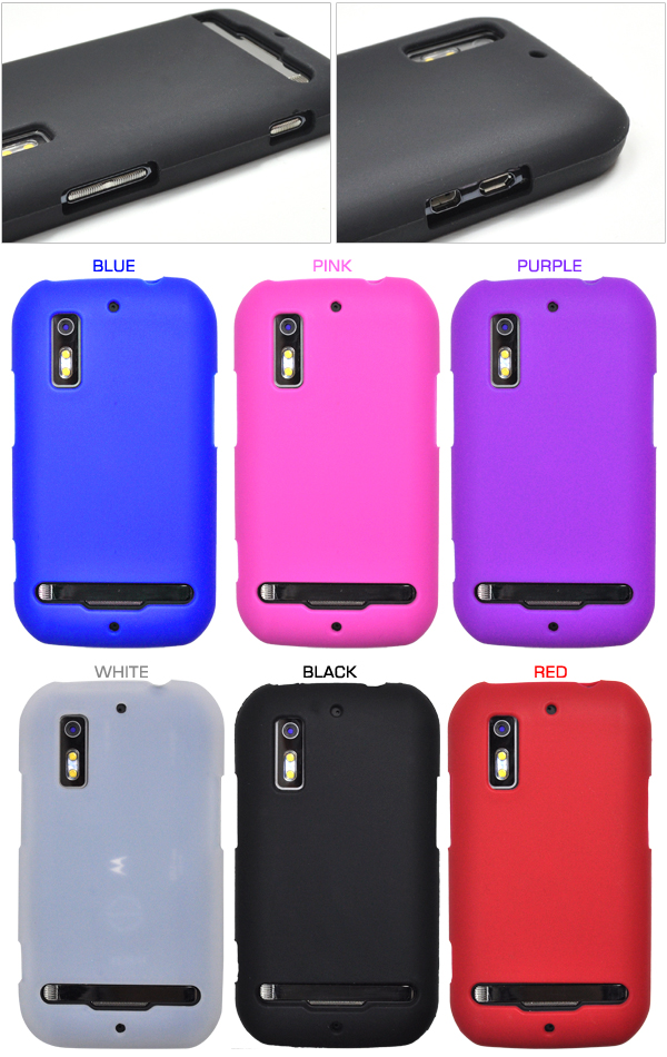 MOTOROLA PHOTON ISW11M�p�J���[�V���R���P�[�X 