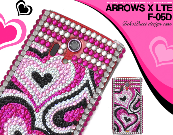ARROWS X LTE F-05D�p�f�R�P�[�X