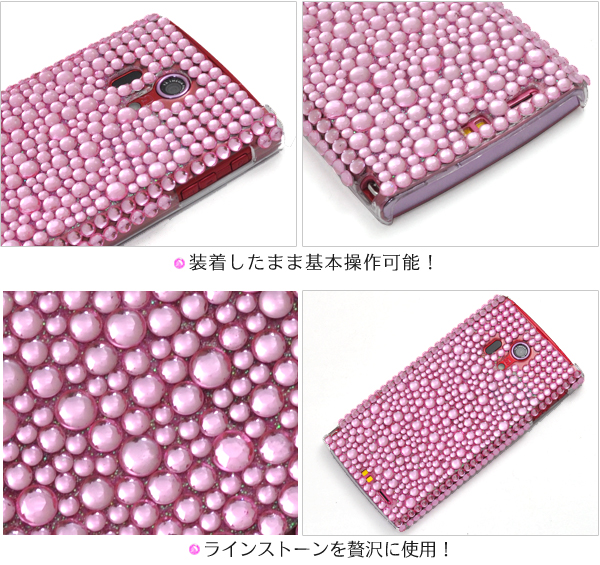 ARROWS X LTE F-05D�p�f�R�P�[�X