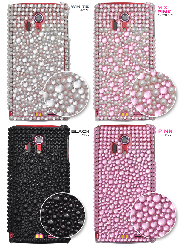 ARROWS X LTE F-05D�p�f�R�P�[�X