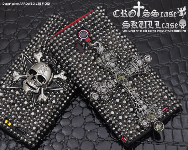 ARROWS X LTE F-05D用クロスケースとスカルケース