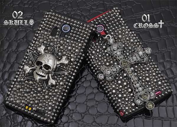 ARROWS X LTE F-05D用クロスケースとスカルケース