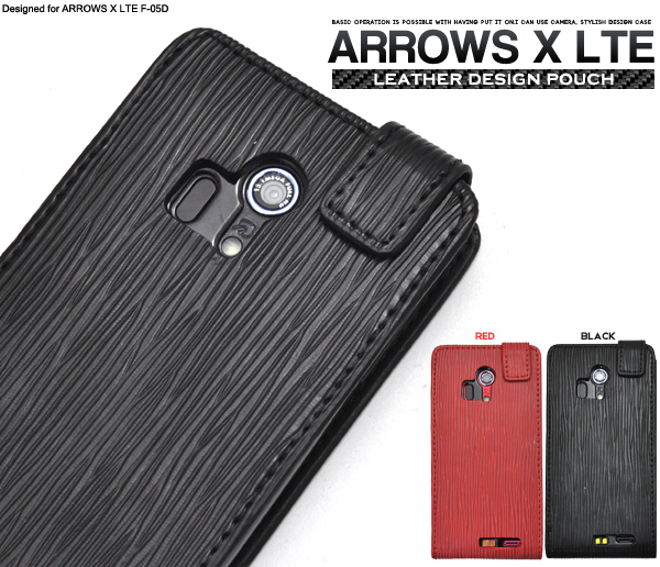 ARROWS X LTE F-05D�p���U�[�P�[�X�|�[�`