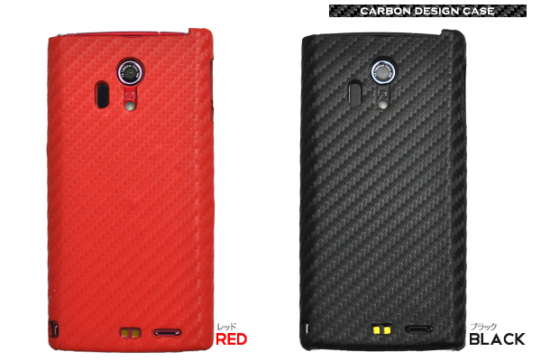 ARROWS X LTE F-05D�p�@�J�[�{���f�U�C���P�[�X