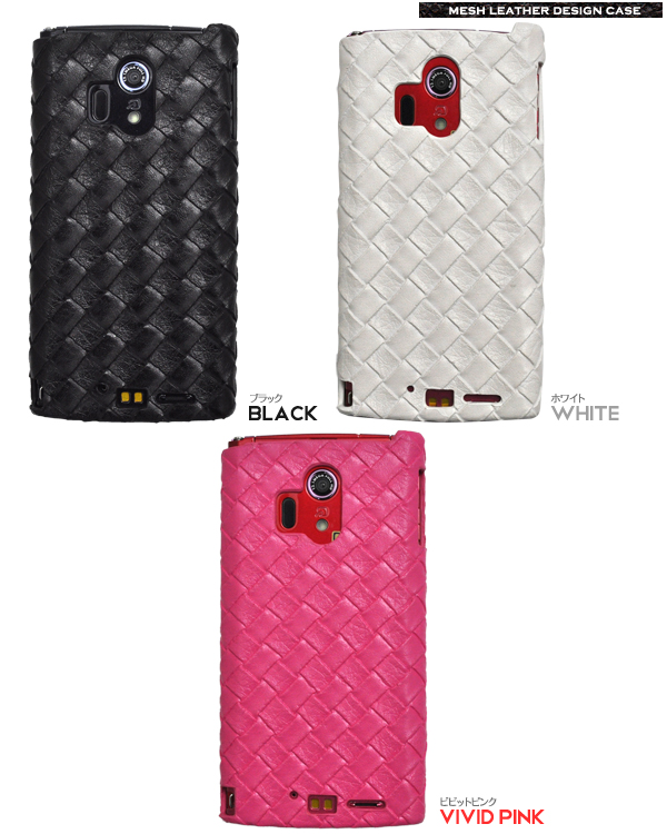 ARROWS X LTE F-05D�p�@���b�V�����U�[�f�U�C���P�[�X