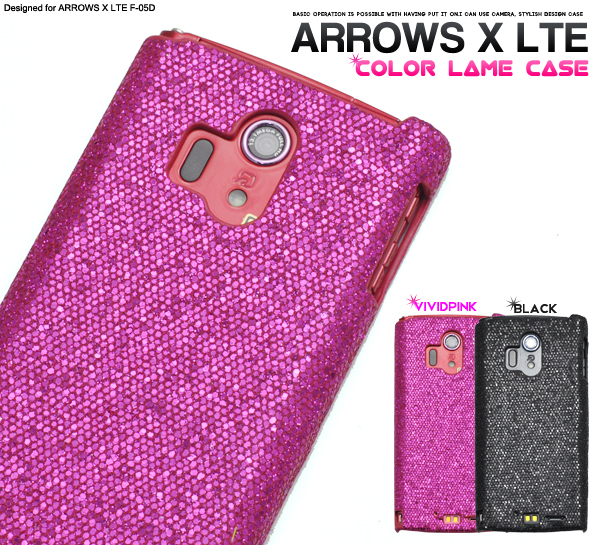 ARROWS X LTE F-05D�p�����f�U�C���P�[�X