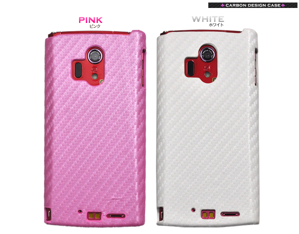 ARROWS X LTE F-05D�p�@�J�[�{���f�U�C���P�[�X