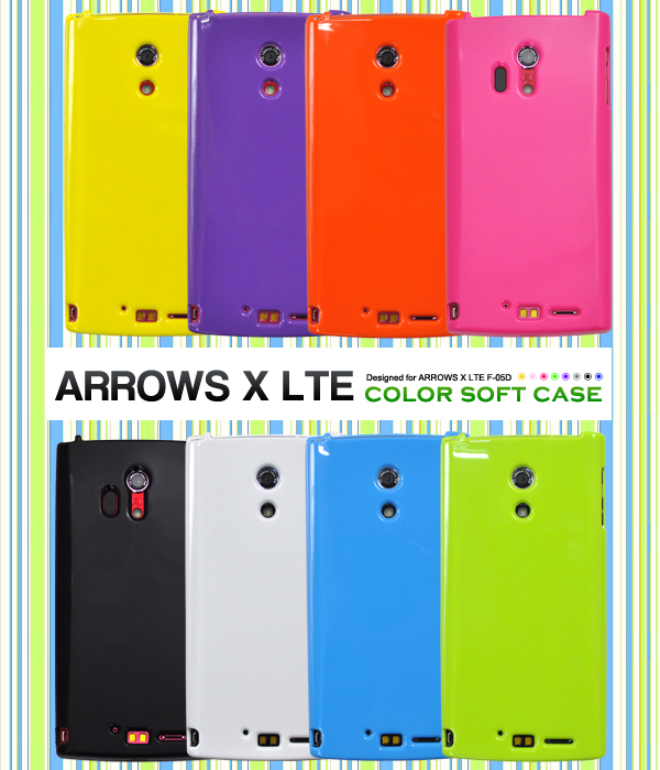 ARROWS X LTE F-05D�p�J���[�\�t�g�P�[�X
