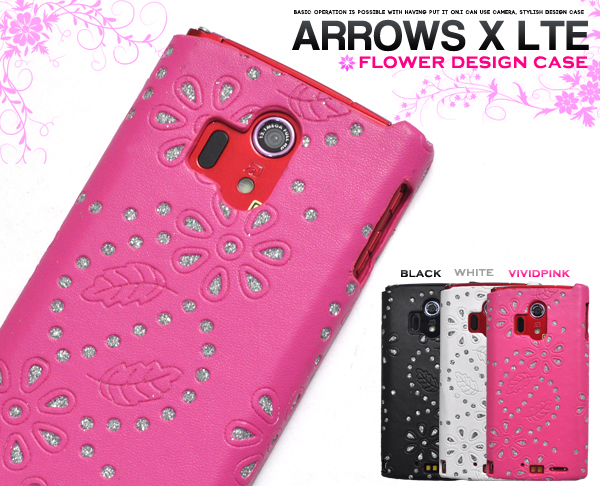 ARROWS X LTE F-05D�p�t�����[�P�[�X