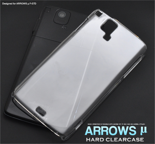 ARROWS �� F-07D�p�n�[�h�N���A�P�[�X