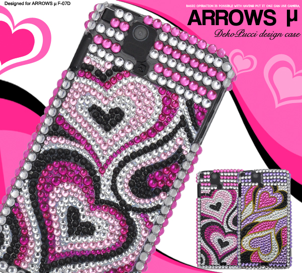 �v�b�`��(�v�b�`��)��ARROWS �� F-07D�p�f�R�P�[�X