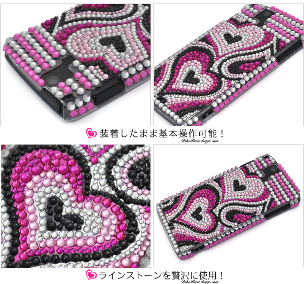 �v�b�`��(�v�b�`��)��ARROWS �� F-07D�p�f�R�P�[�X