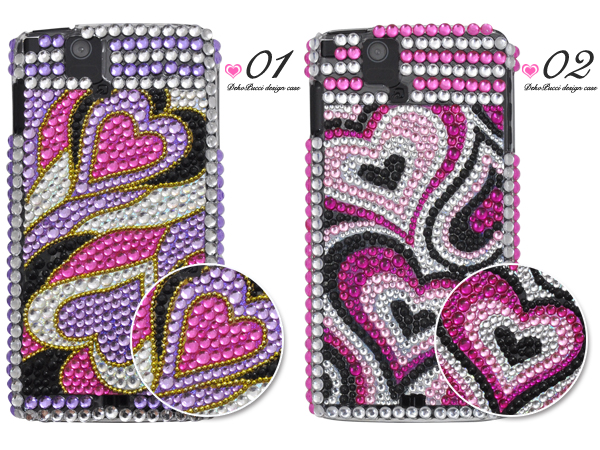 �v�b�`��(�v�b�`��)��ARROWS �� F-07D�p�f�R�P�[�X