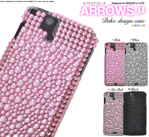 ARROWS �� F-07D�p�f�R�P�[�X